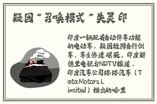 小雪握住老杨的又粗又大